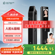德施曼（DESMAN）智能門鎖人臉識別大屏貓眼指紋鎖電子密碼鎖可視對講小嘀Q3EFPro 高端黑