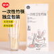 宜潔（yekee）一次性筷子獨(dú)立包裝連體竹筷外賣打包方便筷衛(wèi)生筷子批發(fā) 50雙