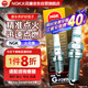 NGK雙鉑金火花塞四只裝雷諾科雷嘉啟辰T70T90奇駿經(jīng)典天籟逍客
