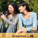 森馬長袖t恤女短款蝴蝶結(jié)緊身針織衫內(nèi)搭大圓領(lǐng)上衣109124101005