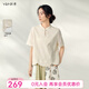 飛鳥和新酒【中式藏肉小衫】2025夏季新款全棉新中式國風(fēng)氣質(zhì)上衣 米白HCA03 M