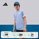 adidas大童速干休閑三條紋短袖套裝兒童夏季新款阿迪達(dá)斯輕運(yùn)動   熒光藍(lán)/白色/傳奇墨水藍(lán)   164