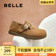 百麗（Belle）厚底勃肯鞋女2025春季新款毛毛雪地短靴棉鞋子D4W1DAM5 棕色-單里 40 (250mm)