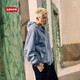 Levi's李維斯25年秋冬新款男士美式復古水洗做舊休閑牛仔夾克外套 中藍 L