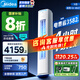 美的（Midea）酷省電柜機空調新一級能效變頻冷暖空調家用客廳立式獨立除濕25年新款以舊換新家電國家補貼20% 大3匹 一級能效 酷省電PRO