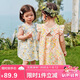 迷你巴拉女童連衣裙純棉寶寶嬰兒衣服公主裙新款裙子