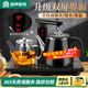 容聲（RONGSHENG） 全自動(dòng)上水電熱水壺?zé)崴畨責(zé)責(zé)畨嘏莶锜畨刂蟛璨枧_(tái)電水壺?zé)蟛枰惑w機(jī)茶具家庭用 0.8L 一鍵自動(dòng)上水?dāng)?shù)碼屏顯