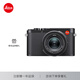 徠卡（Leica）D-LUX 8 多功能便攜式數(shù)碼相機(jī) d-lux8照相機(jī)（黑色）19191