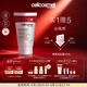 瑞妍（cellcosmet）酵素亮膚霜 微小磨砂顆粒軟化角質(zhì)60ml【新老包裝隨機(jī)發(fā)貨】 60ml