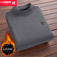 恒源祥男士保暖內衣新款加絨加厚單件男上衣中老年大碼中領(lǐng)半高領(lǐng)打底衫 淺灰色 XL 建議120-140斤