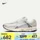 耐克（NIKE）Zoom Vomero 5 SE 男鞋復(fù)古透氣緩震時尚休閑訓(xùn)練運動休閑鞋 HF0731-007 42