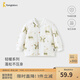 童泰（TONGTAI）嬰兒上衣秋冬季夾棉寶寶衣服兒童家居服內(nèi)衣男童女童純棉外套 綠色 110 cm