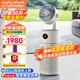 摩飛電器（Morphyrichards）循環(huán)風(fēng)空氣凈化器家用風(fēng)扇室內(nèi)除甲醛除霧霾除菌凈化機凈化送風(fēng)三合一MR3900 椰奶白
