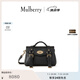 Mulberry【禮物】/瑪葆儷Alexa迷你斜挎包單肩手提學(xué)院女包 黑色 迷你