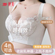 婷美小胸聚攏內(nèi)衣女上托收副乳防外擴無鋼圈院線款文胸L