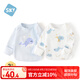 舒貝怡2件裝嬰兒衣服0-6月寶寶半背衣新生兒上衣春秋款內(nèi)衣睡衣藍(lán)52CM