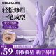 康佳電動修眉刀自動修眉神器充電款無線便攜刮眉刀剃毛器無痛修鼻毛器男女用去毛剪刀七夕送生日禮物 【三代旗艦】夢幻紫+不銹鋼雙刀頭+不留黑點(diǎn)