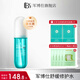 軍博仕舒緩修護(hù)水80ml 軍博士官方保濕舒緩修護(hù)肌膚 脆弱肌可用