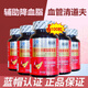 爾婭貝能量藤紐倍樂磷脂軟膠囊100粒輔助降血脂中老年強(qiáng)韌心腦原裝真品 1瓶[藍(lán)帽認(rèn)證]100粒