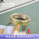 順慶銀樓足銀9999百搭復(fù)古國潮設(shè)計花藤戒指可調(diào)節(jié)送女友七夕禮物 花藤戒指