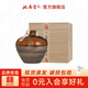 洮南香 壹號(hào)原酒 窖藏老酒濃香型白酒純糧酒 吉林特產(chǎn)名酒節(jié)日送禮 52度 500mL 1瓶