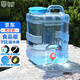 格術(shù)戶外水桶 純凈水桶露營食品級儲水桶手提家用車載帶水龍頭15L水箱