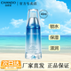 自然堂（CHANDO）精華液深層補(bǔ)水保濕化妝品提亮膚色細(xì)致毛孔 雪域精粹滋潤(rùn)精華液40ml