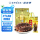 老尹家海洋牧場(chǎng)深海底播即食海參滋補(bǔ)禮盒7年120g/只獨(dú)立水袋開(kāi)袋即食 月套餐-30只