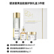 BOM能量三件套禮盒套裝抗皺緊致減少細(xì)紋皺紋增肌膚彈性韓國進(jìn)口 精華+面霜+精華水【抗皺緊致】