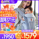 ERGObaby二狗背帶嬰兒抱娃神器四季透氣外出旅行遛娃神器breeze解放雙手 【店長(zhǎng)力薦】breeze透氣款珍珠灰