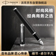 派克（PARKER）鋼筆 簽字筆 教師節(jié)禮物 辦公送禮生日禮物禮品AI定制賀卡 IM麗雅黑白夾墨水筆