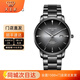 天王（TIAN WANG）手表男博雅系列商務(wù)簡(jiǎn)約石英表鋼帶腕表品牌國表情人節禮物送男友 黑盤(pán)鋼帶31162