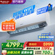 格力（GREE）空調(diào) 京韻 新能效 變頻冷暖 高溫自清潔 智能WIFI 家用壁掛式客廳掛機(jī) 家電以舊換新 2匹 一級(jí)能效