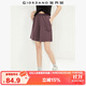 佐丹奴休閑短褲女夏季純棉品牌織標松緊腰針織衛褲女05405453
