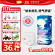 宜嬰新夢想家嬰兒紙尿褲XL36片超薄透氣柔軟【品牌直供 安心品質】