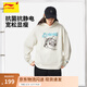 李寧加絨保暖抗菌圓領(lǐng)衛(wèi)衣女子2025新款寬松套頭連帽運(yùn)動(dòng)上衣 乳白色-1 XL