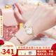 Colevkie女士手表女生品牌2025新款手鏈表輕奢小眾高級(jí)感學(xué)生生日禮物女表 【玫瑰之戀】玫鉆