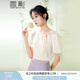 香影新中式國(guó)風(fēng)襯衫女短袖2025夏季新款米白襯衣盤(pán)扣刺繡雪紡上衣 米色 L