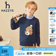 哈吉斯（HAZZYS）童裝男童兒童線衣冬新款柔軟親膚保暖簡(jiǎn)約款男童套頭線衣 深灰藍(lán) 145