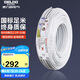 德力西(DELIXI)電線電纜 BVVB2.5平方兩芯護(hù)套線 家裝家用銅芯電線 50米