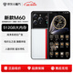 OPM60Pro 旗艦新款5G手機超強wifi 暢玩游戲電競大屏全網通雙卡雙待百元便宜老人備用新機長續(xù)航快充 競白【新款】 8GB+128GB 【前后雙屏 超薄曲面屏】