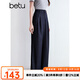 百圖betu女裝2025夏季新款休閑褲高腰冷萃仿丹寧闊腿褲褲子女2504T76 藏青 M