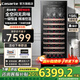 卡薩帝（Casarte）新品零距離自由嵌入式380/198/450升酒柜自由嵌入式家用辦公室紅酒柜酒柜恒溫恒濕保濕柜Casarte 黑色 198L JC-198WGCHSD1U1