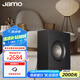 尊寶（JAMO）Jamo/尊寶 S810SUB 家庭影院家用大功率重低音有源低音炮音箱音響 S810黑色