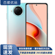 小米 紅米 note9 Pro 二手5G手機 全網(wǎng)通 120Hz刷新率 游戲5G手機 湖光秋色 8G+128G