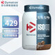 狄馬泰斯DymatizeISO-100水解分離乳清蛋白粉whey增肌運(yùn)動(dòng)健身塑形 1.3磅/1.4磅 1.3磅-水果麥片