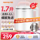 九陽豆?jié){機大容量1.7L全自動家用破壁機3-5人以上多功能破壁免濾米糊料理機榨汁機D150