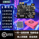 DMA電競游戲三件套cap75t板子s固件全套適配絕地求生pubg三角洲apex電競副機開發(fā)板 帝辰6+cap75t+net