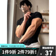 牧唯 美式收袖口正肩短袖t恤男士夏季新款休健身運(yùn)動(dòng)顯壯肌肉上衣體恤 黑色 XL [建議125-140斤]