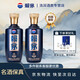 賴茅53度醬香型白酒 商務(wù)宴客送禮 53度 500mL 2瓶 端曲2.0雅致版